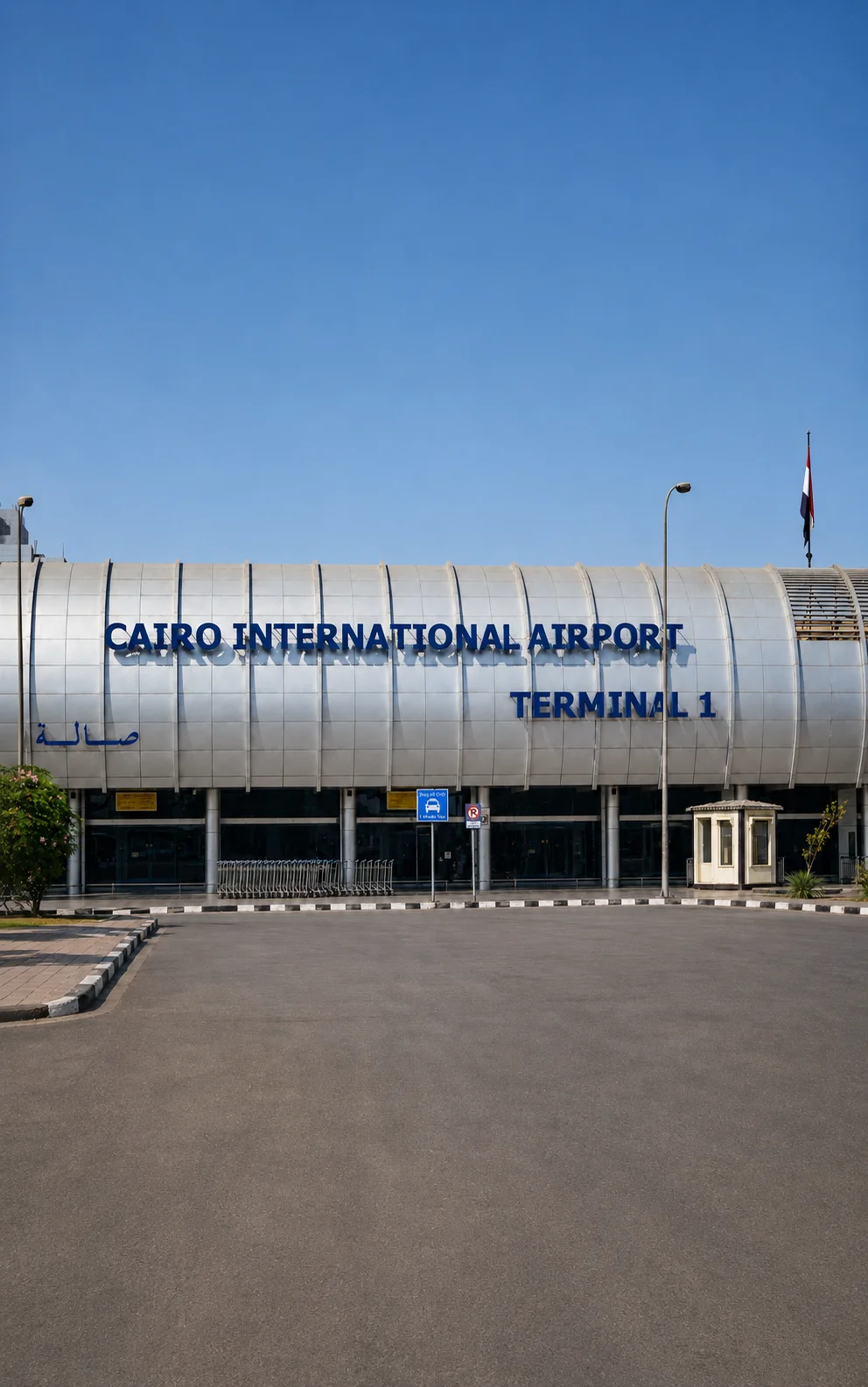 Cairo International Airport